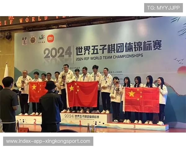 世界举重锦标赛:中国队夺冠之路辉煌绽放 世界举重锦标赛:中国队夺冠之路辉煌绽放