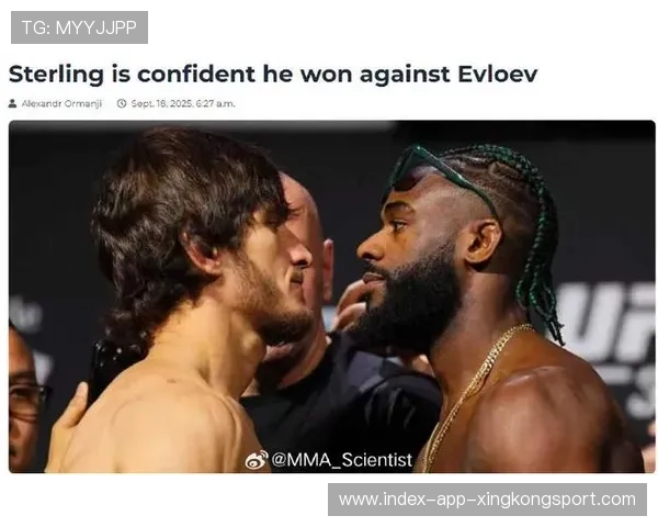 UFC选手赛中怒吼:我是王——燃爆赛场的那一刻 UFC选手赛中怒吼:我是王——燃爆赛场的那一刻