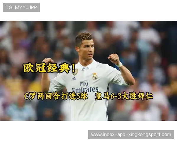 拜仁计划购买C罗风格的冲击力前锋巩固欧冠野心 拜仁计划购买C罗风格的冲击力前锋巩固欧冠野心